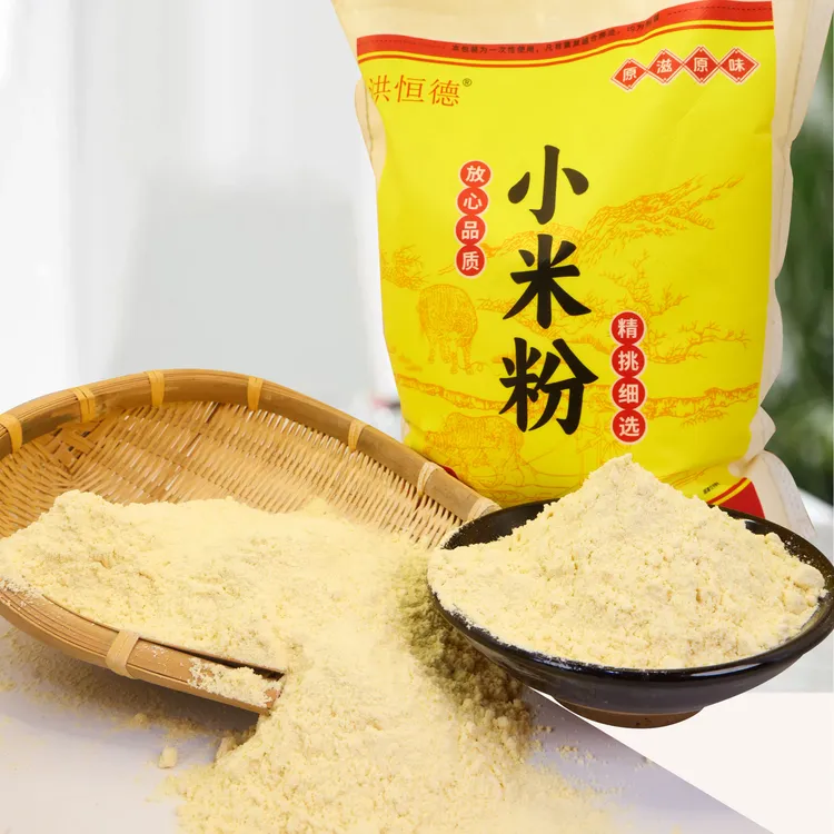 【5斤装】纯小米面可做煎饼窝头的杂粮面五谷杂粮小米面粉