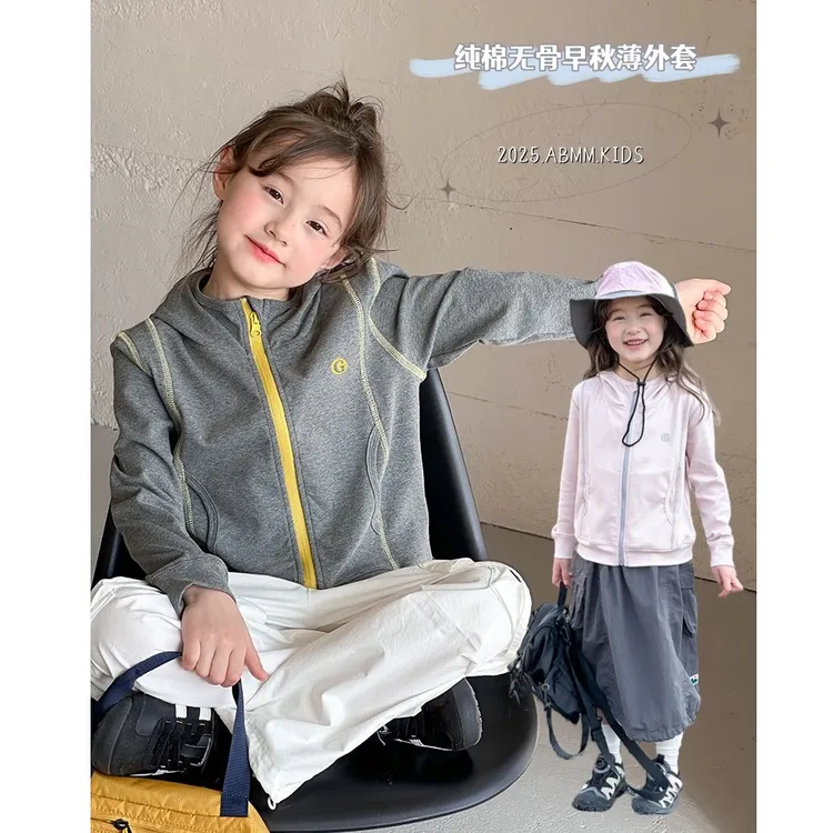 【新品】纯棉带弹力男女童秋装山系连帽纯色薄外套开衫上衣25A072