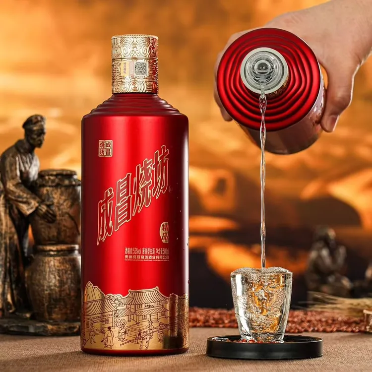 成昌烧坊精品酱香型白酒礼盒装高端收藏送礼自饮优选53%Vol500ml