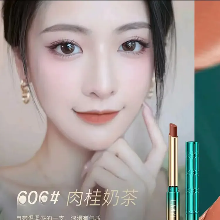 【锁色黑科技】哑光不掉色口红防水防汗 持久保湿  定妆不沾杯口红