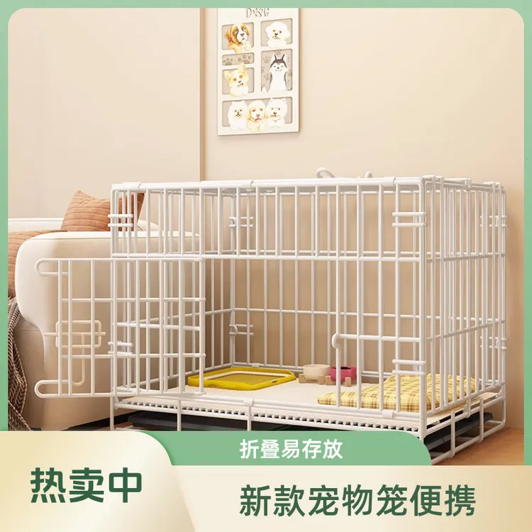 便携式2025新款宠物折叠笼家用室内小型犬笼猫窝猫笼子挡狗狗笼子