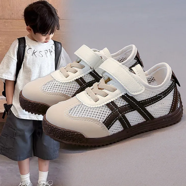 男童单网运动鞋2025春秋新款儿童阿甘鞋透气软底女童跑步鞋宝宝鞋