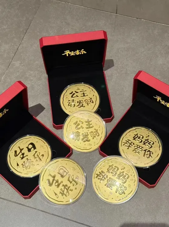 水贝专柜黄金大饼50mg大金饼母亲节礼物520送女友送男友精美礼盒
