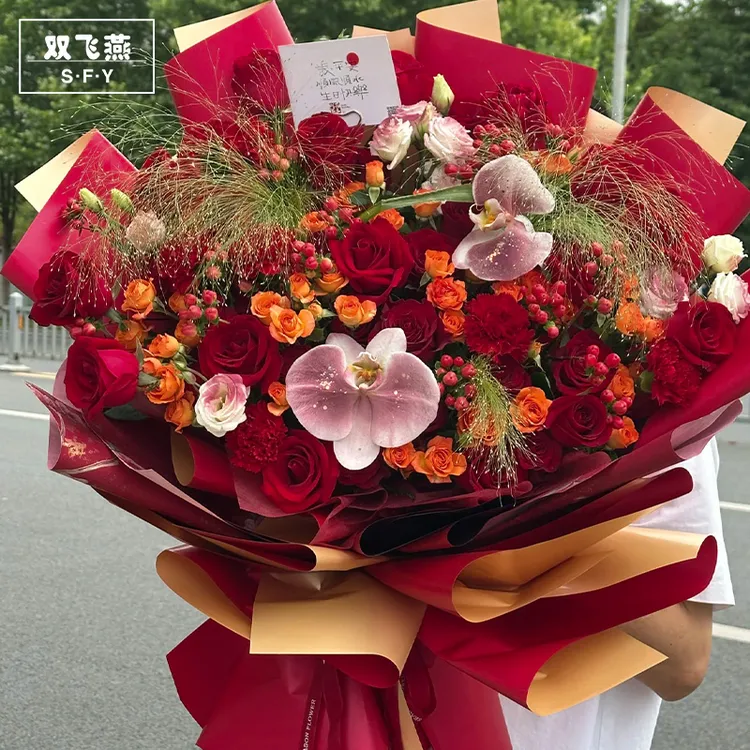 鎏金纸双飞燕加厚金奢纸防水塑料花束包装纸鲜花包装材料双面金色