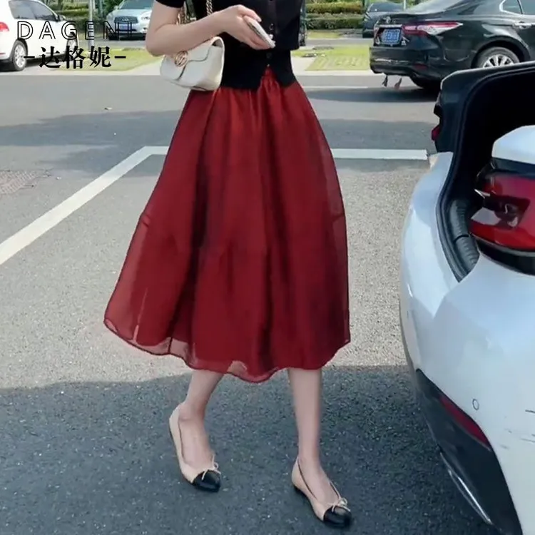 欧根纱半身裙女2025夏季新款高级感网纱伞裙小个子高腰显瘦长裙子