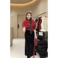 涵儿家 秋冬气质款斗篷+V领针织衫（带飘带）VS 松紧腰丝绒鱼尾半裙