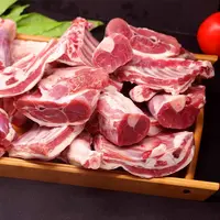 【东上御品】原切清真手把羊肉1000g*2包 顺丰发货
