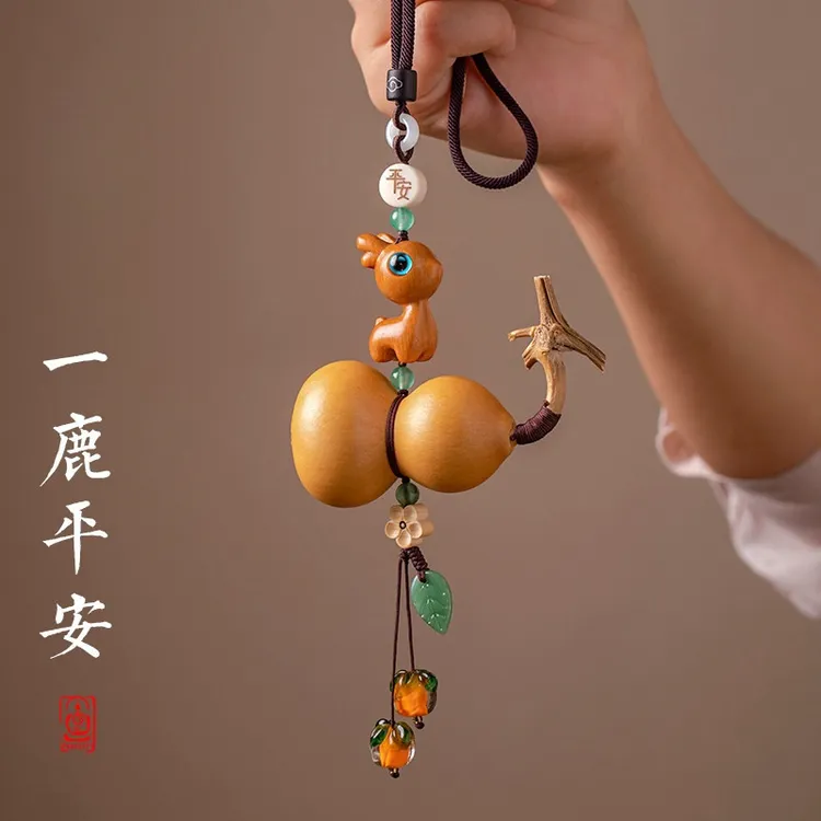 创意平安葫芦小鹿车载汽车挂件车内饰品挂饰新款2025装饰摆件吊坠