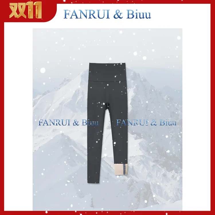 抖音双11泛芮「纤暖一色」加绒加厚可单穿保暖发热小脚打底裤B19002