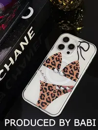 【甜心豹击磁吸壳】高定二合一个性适用于iPhone16proma苹果手机壳