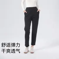 菲菲惊喜社万能小黑裤四面弹锦纶罗马面料标杆西裤