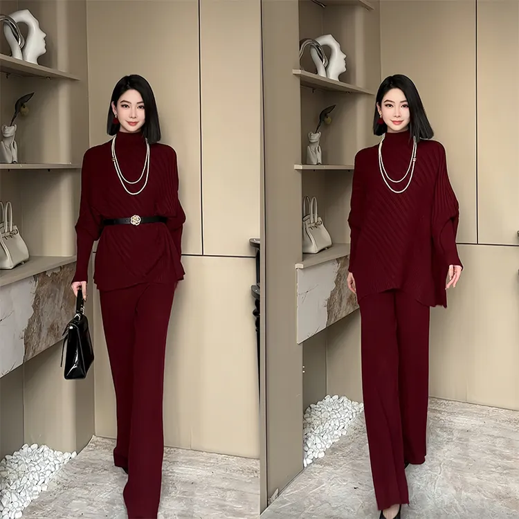 格娜冬季新款洋气毛衣针织两件套高级感穿搭显瘦百搭品质女装套装