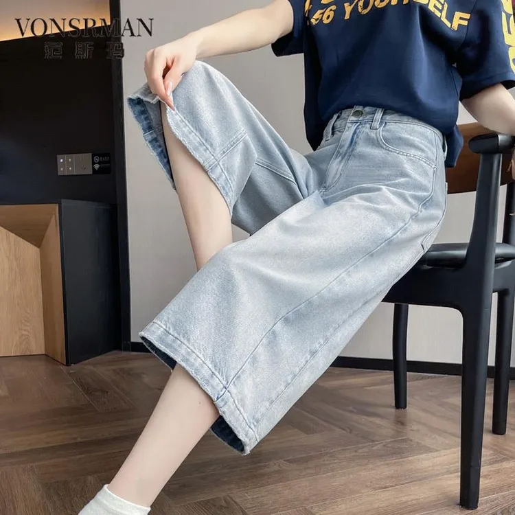 蓝色阔腿七分牛仔裤女夏季薄款2025新款高腰显瘦宽松直筒七分裤女