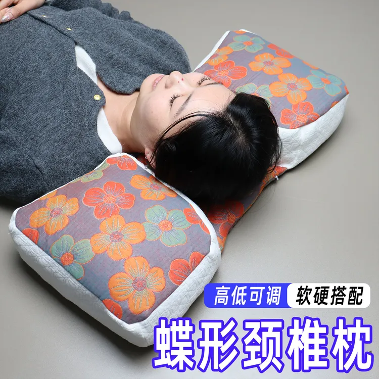 荞麦颈椎枕圆枕头蝶形颈椎枕圆柱形蝴蝶颈椎枕反弓护颈椎枕反牵引