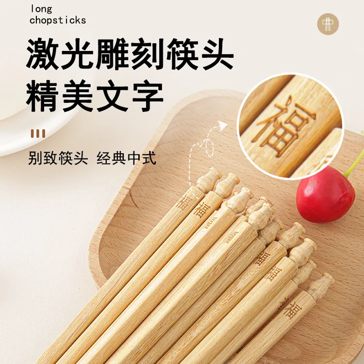 高档家用新款食品级纯天然木筷子安全家庭装手工防滑不发霉不弯曲