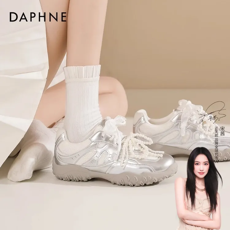 达芙妮蕾丝珍珠德训鞋女2025新款夏季休闲板鞋百搭透气运动小白鞋