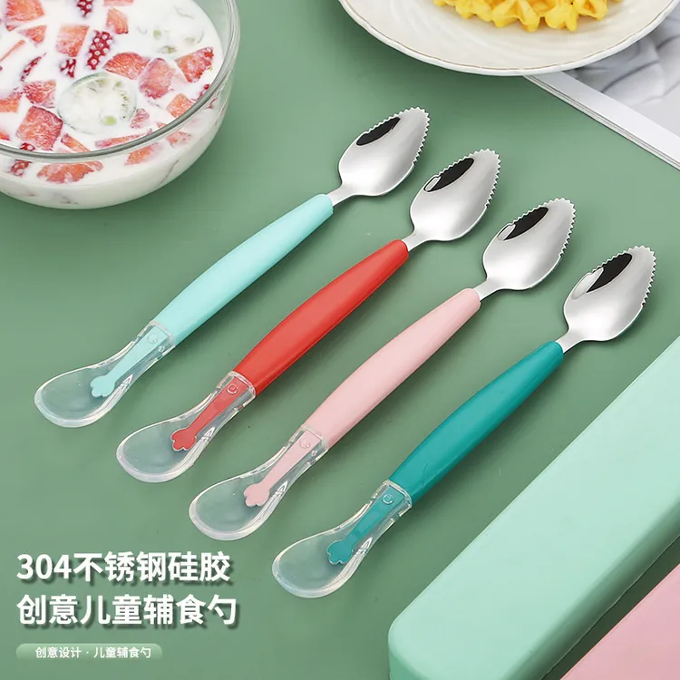 双头刮泥勺宝宝婴幼儿多功能刮苹果泥辅食硅胶不锈钢刮水果泥神器