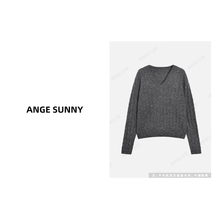 ANGE SUNNY【马海毛亮片针织衫】V领长袖纯色设计感上衣时尚新款