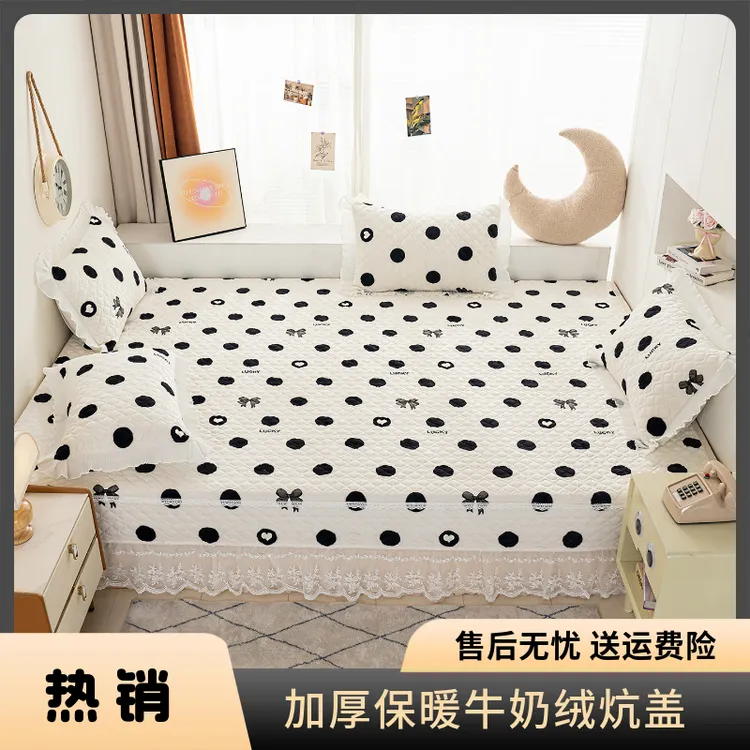 加厚加密牛奶绒榻榻米床盖四件套保暖大炕单土炕秋冬床罩强效防滑