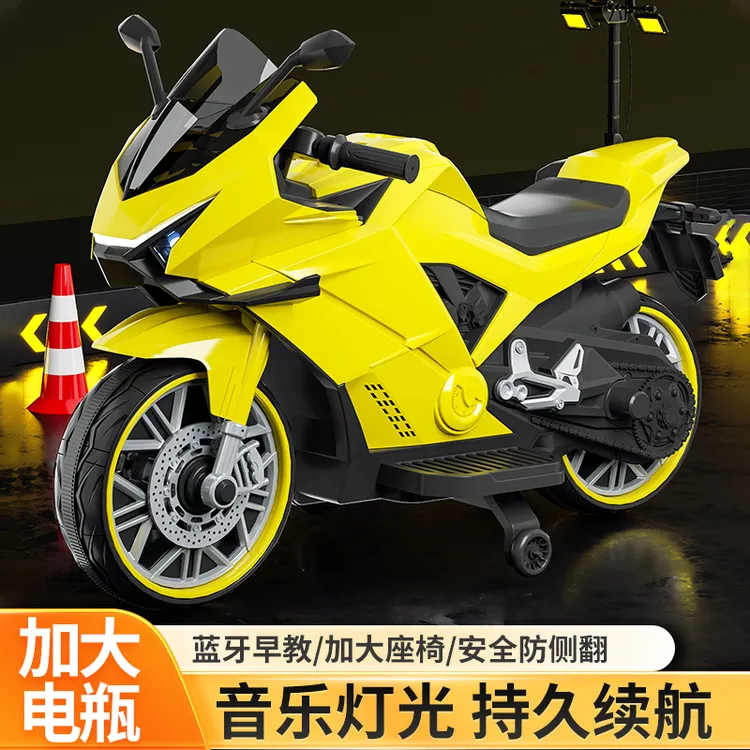 新款儿童电动摩托车2-8岁男女宝可坐可充电儿童车双驱玩具车童车