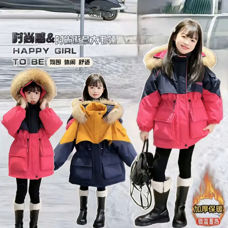 女童冬季毛领拼色棉服外套中大童女孩保暖派克服儿童加绒加厚棉衣