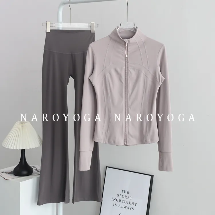 lulu同款瑜伽服套装女秋冬显瘦立领运动外套骑行跑步长袖健身夹克