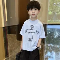 男童夏季卡通短袖T恤2025新款中大童休闲薄款洋气上衣男孩童装潮