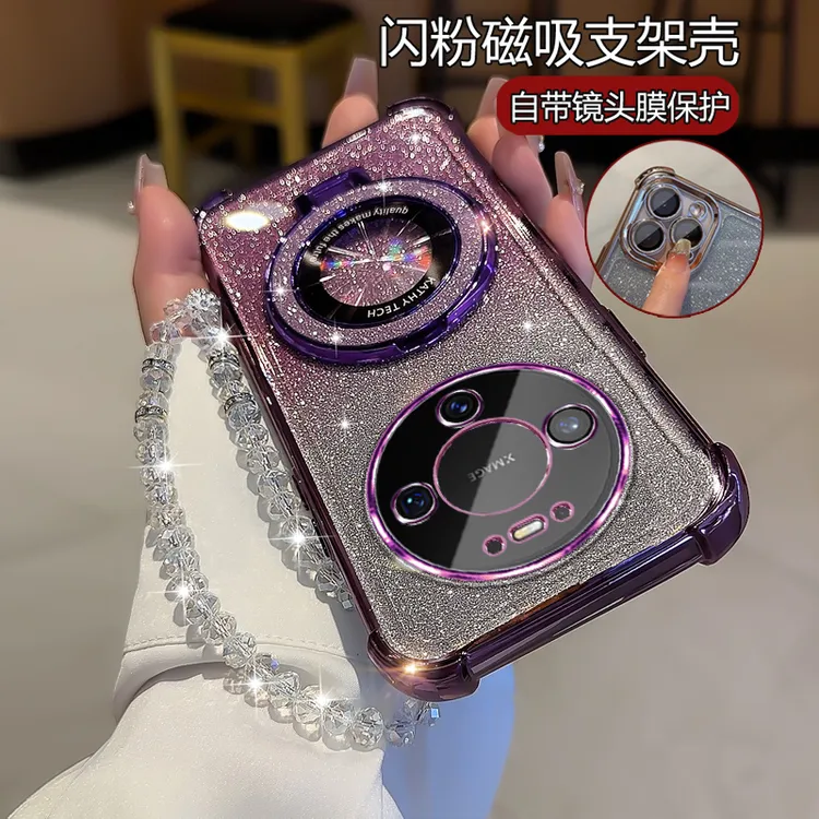 适用华为Mate80手机壳网红轻奢四角防摔软壳VYG-AL00创意闪粉支架