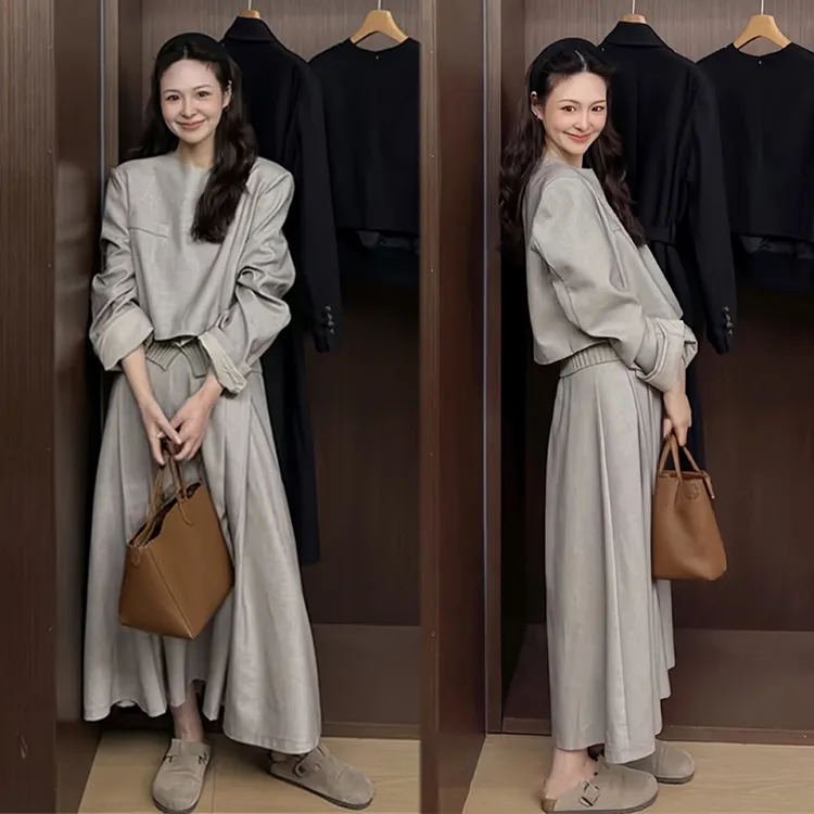 2025秋季新款高级感显瘦百搭长袖上衣搭配高腰休闲宽松半裙套装