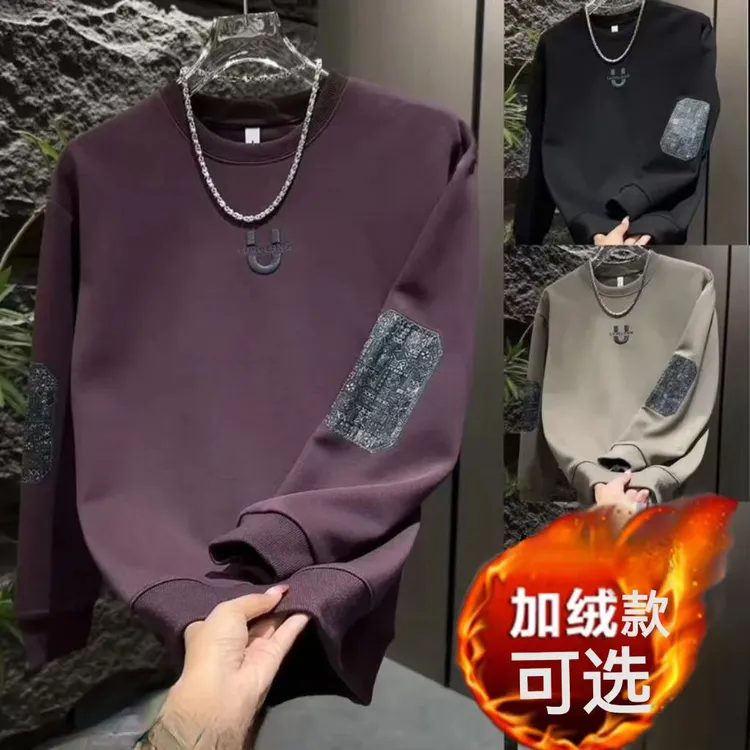 刺绣圆领加厚字母长袖秋冬修身型休闲宽松卫衣打底外搭时尚高端衫