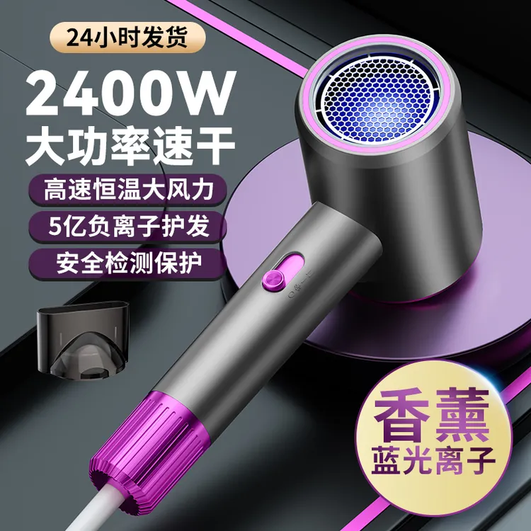 小米适用静音大风力电吹风发廊理发廊大功率速干护发家用电吹风筒