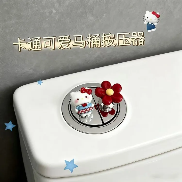 新款可爱猫马桶按键省力辅助贴卫生间装饰马桶按压器按钮通用防水