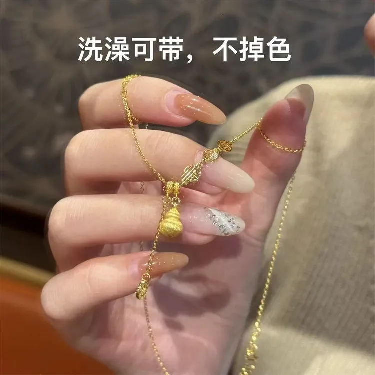 黄铜项链 新中式渡金流苏葫芦项链女 小众轻奢高级感转运葫芦项链