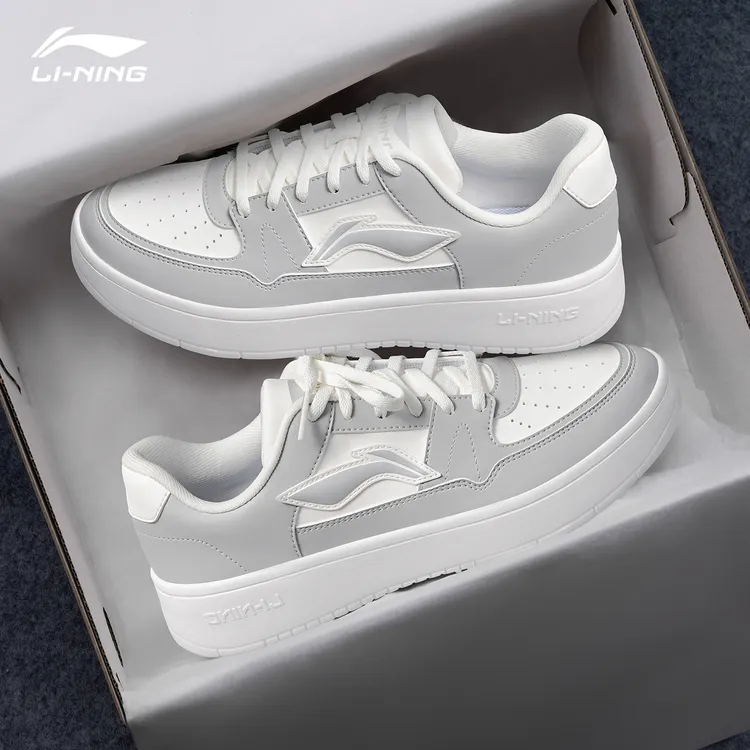 李宁月临板鞋男鞋2025秋季新款灰色复古经典百搭休闲鞋校园运动鞋