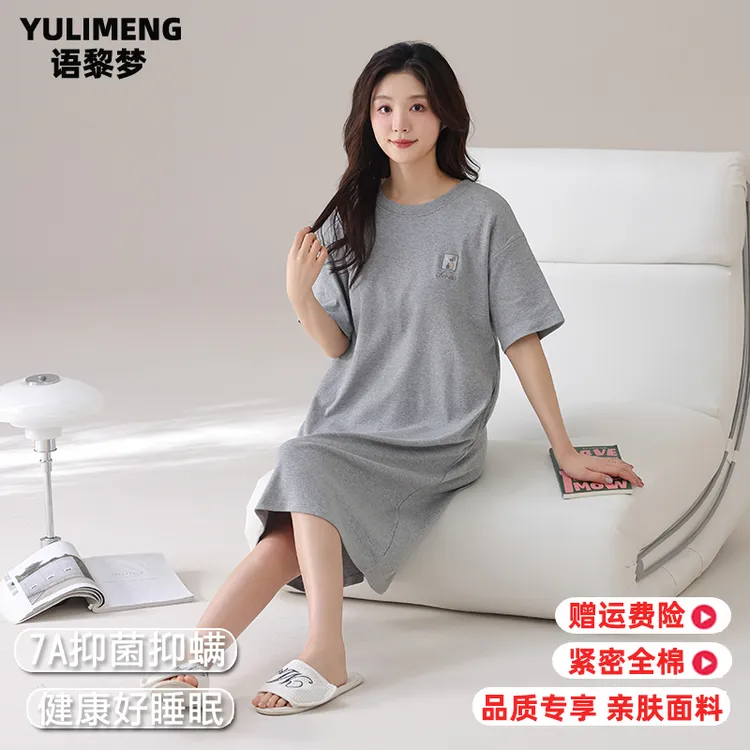 纯棉睡裙女夏季短袖薄款少女过膝中长裙宽松休闲甜美网红风连衣裙