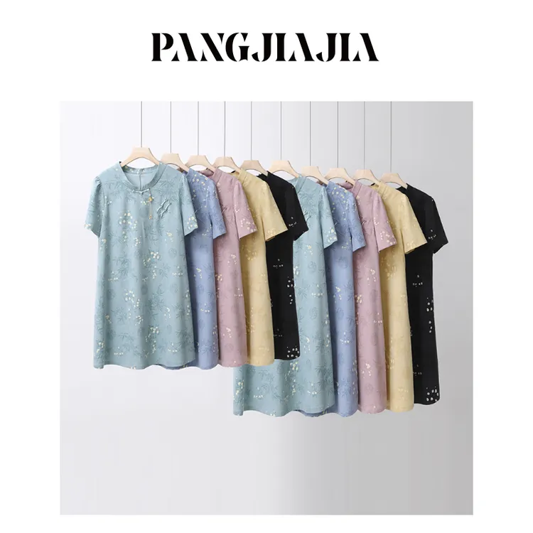 【胖佳佳】现货~夏花盛开 短袖绣花旗袍夏季高级盘扣长裙H625Q06323