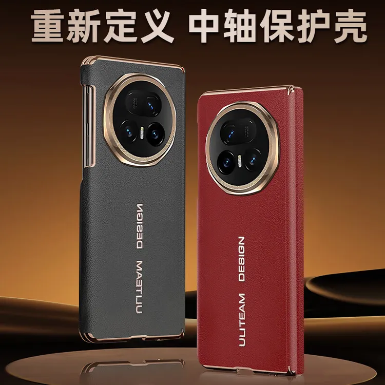 【高端商务-双中轴保护】适用荣耀magicV5手机壳真牛皮超薄镜头全包