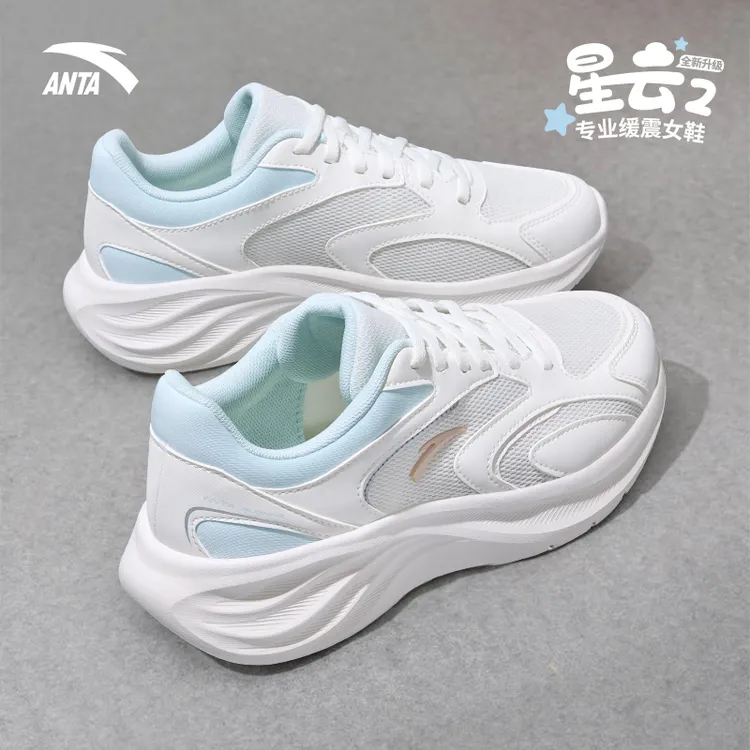 安踏星云2女鞋跑鞋秋季新款休闲鞋网面透气软底学生运动鞋子正品