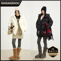 【SHISANZHOU/黑标系列】暖的n次方 95鹅绒简约时尚羽绒服外套女