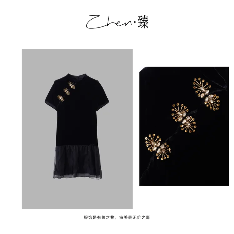 ZHEN.臻 新中式重工斜襟金花拼接网纱真丝丝绒连衣裙LYQ8258Z