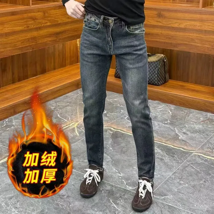 牛仔裤男士时尚百搭刺绣显瘦休闲黑色潮流弹力修身小直筒加绒加厚