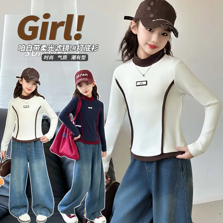 女童拼色假两件打底衫春秋2025新款儿童洋气时髦长袖t恤中童上衣
