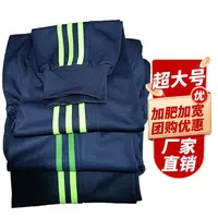 草绿条两道杠藏蓝色束脚校服裤子三道杠浅绿色小脚裤男女学生校裤
