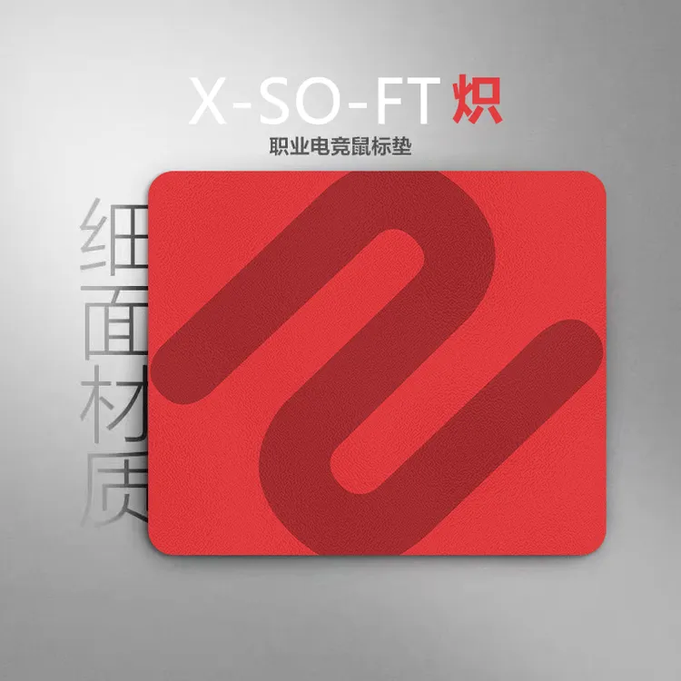 【正品品质】卓威鼠标垫炽gsr大号加厚6mm瓦罗兰特csgo电竞鼠标垫
