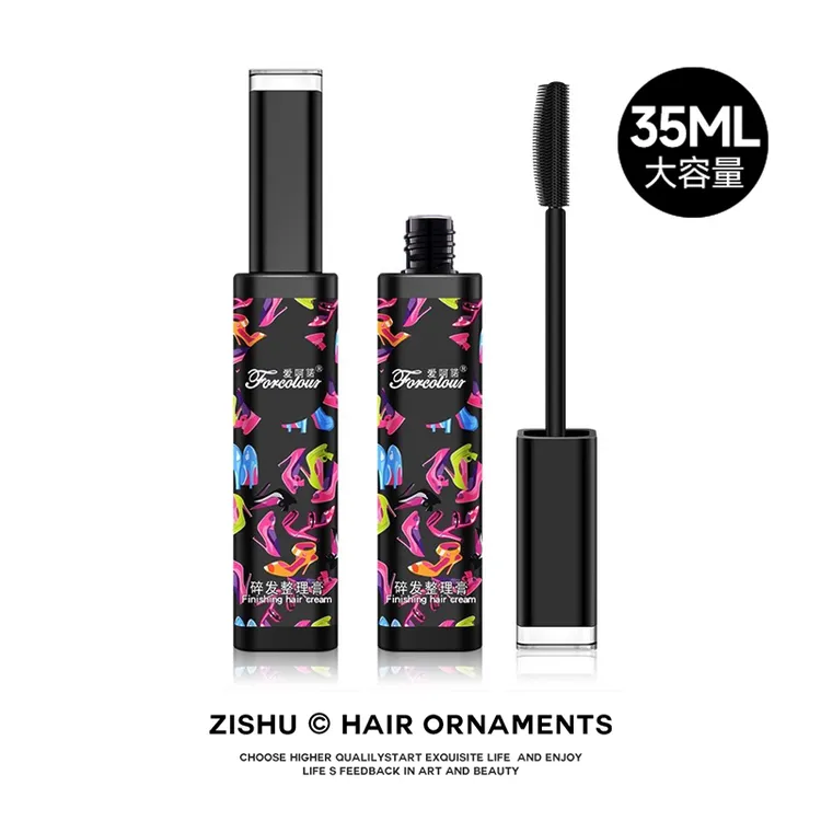【大容量35毫升】碎发神器整理膏女蓬松儿童毛发定型固定头发梳理