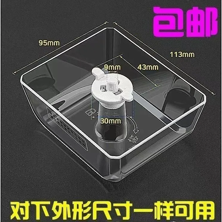 美D吸油烟机油杯组件储油盒CXW-220-T33/DT23Q/TT9012-GW/DT23W