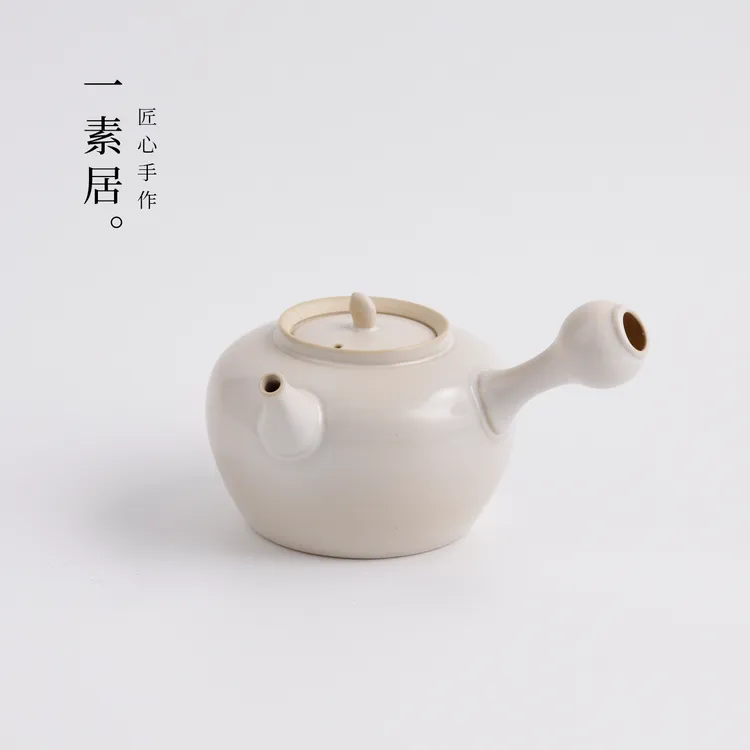 草木灰薄盖烧水壶手工陶壶软化水质玉书煨煮茶侧把壶可明火电陶炉
