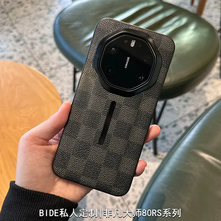 适用华为Mate80RS非凡大师手机壳个性定制70rs全包边防摔保护壳