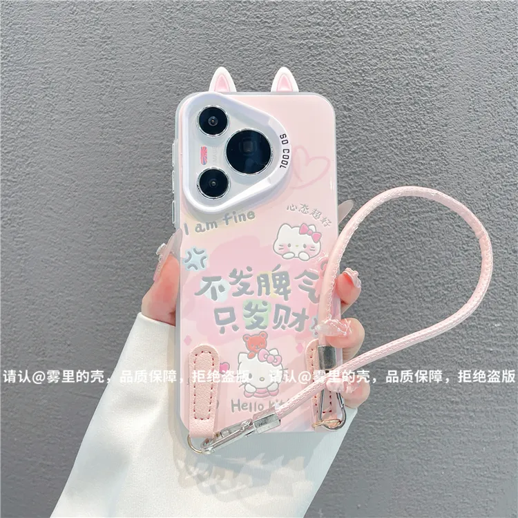 磨砂彩银适用苹果17/iPhone/华为荣耀/OPPO/VIVO/小米手机壳保护