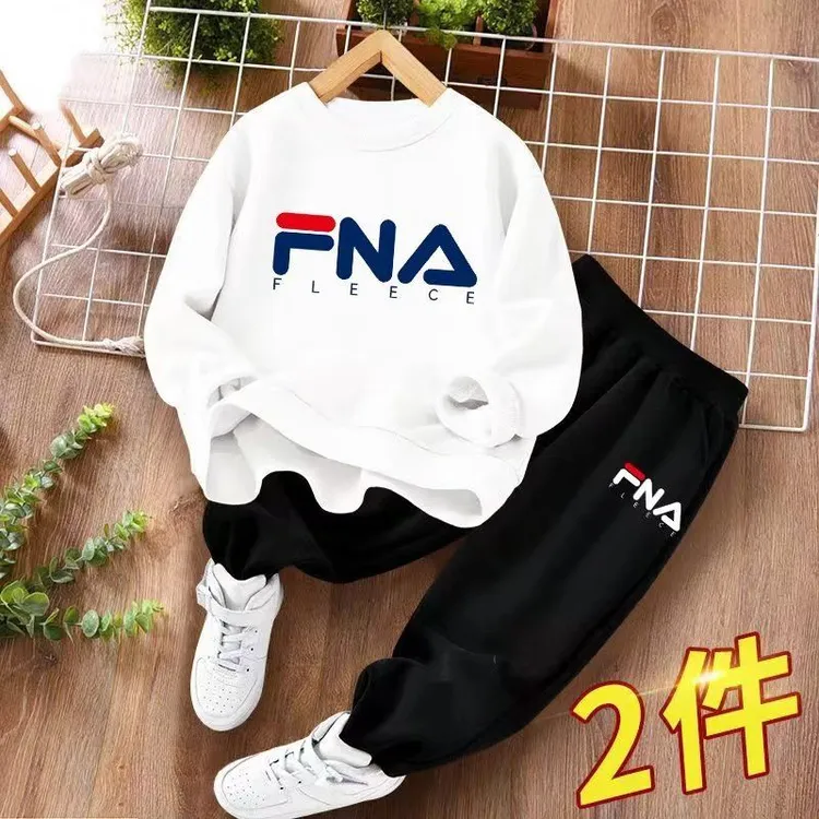 裴乐官新款菲乐男童卫衣春秋中大童运动服两件套2025新款儿童帅气